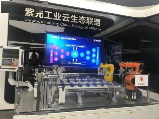 大連市新發(fā)展階段企業(yè)領導者工業(yè)互聯(lián)網(wǎng)培訓首期培訓班在杭州圓滿結(jié)束